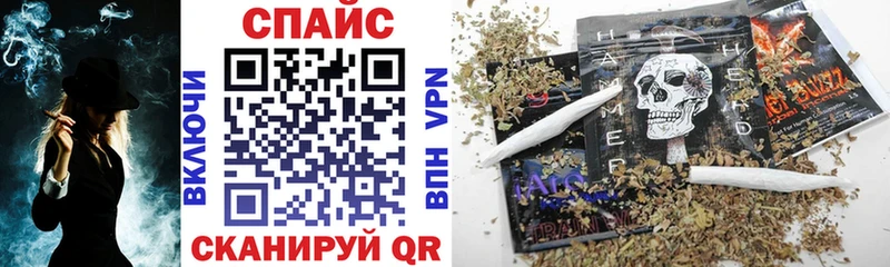 Купить закладки  Карпинск  Бутират вода 