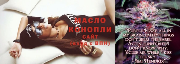 круглые Нефтекумск