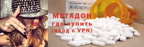 МДПВ Наволоки