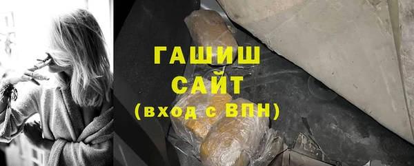а пвп мука Навашино