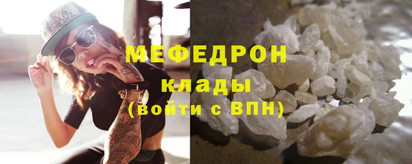 круглые Нефтекумск