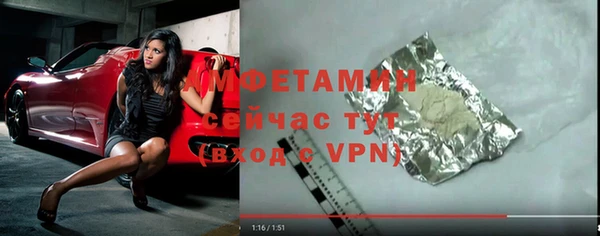круглые Нефтекумск