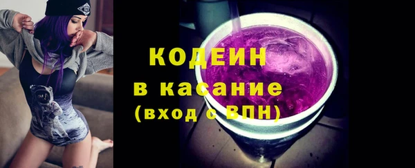 экстази Нея