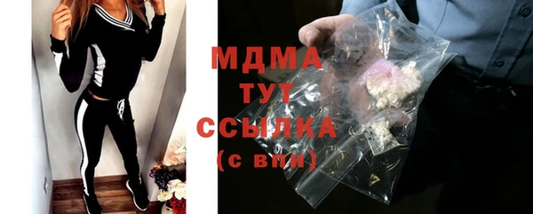спайс Надым