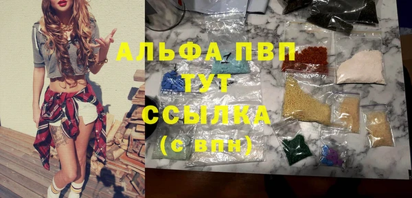 экстази Нея