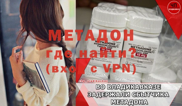 экстази Нея