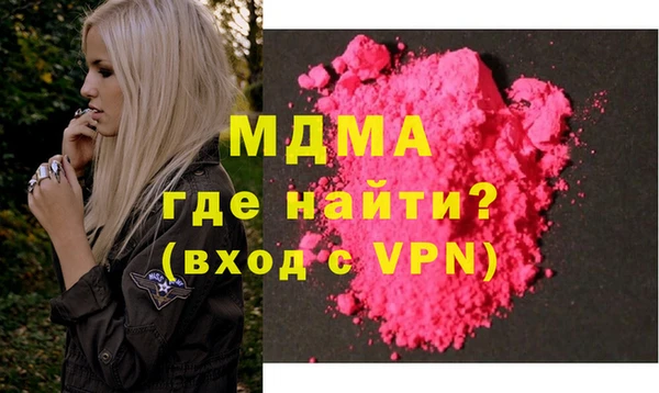 МДПВ Наволоки