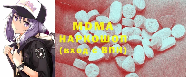 МДПВ Наволоки