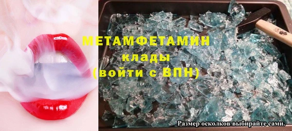 круглые Нефтекумск
