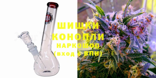 экстази Нея