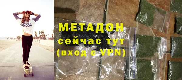 экстази Нея