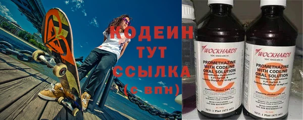 экстази Нея