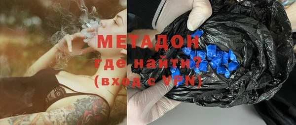 спайс Надым