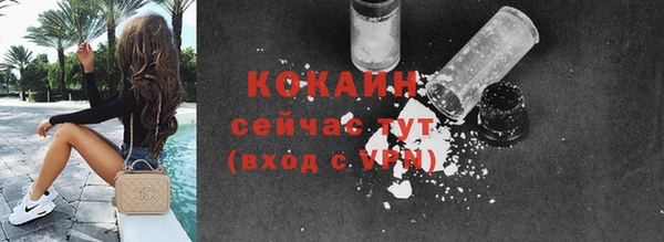круглые Нефтекумск
