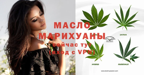 экстази Нея