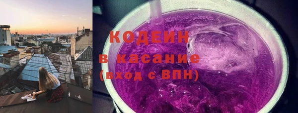 спайс Надым