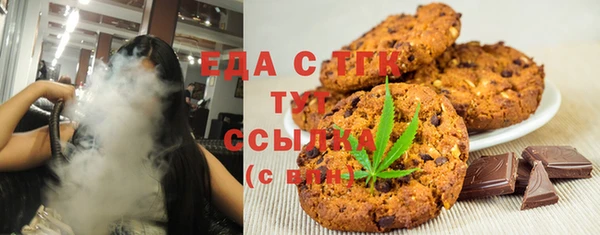 экстази Нея