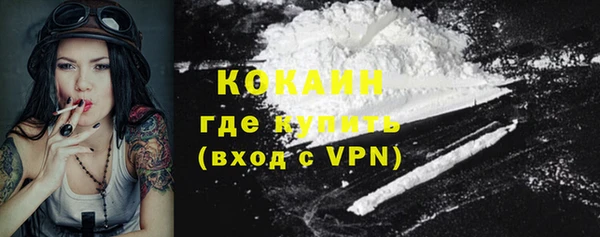 МДПВ Наволоки