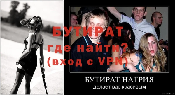 МДПВ Наволоки