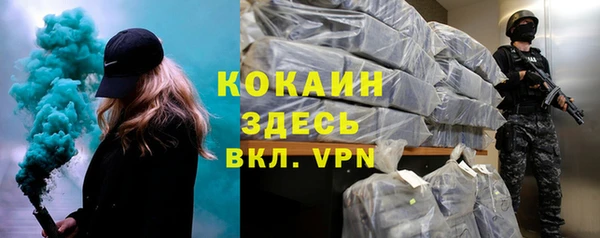 а пвп мука Навашино