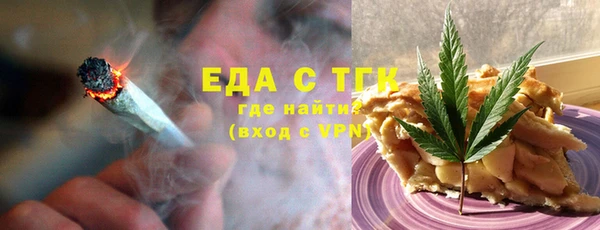 круглые Нефтекумск
