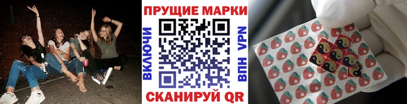 Купить где  Карпинск  Марки NBOMe 1,5мг 